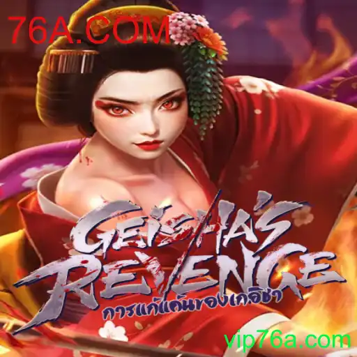 GeishasRevenge: Uma Jornada Misteriosa no Mundo dos Jogos