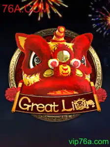 Explorando as Aventuras do Jogo GreatLion