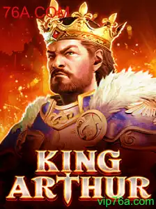 Descubra o Mundo de KingArthur e o Fascínio de 76A.COM