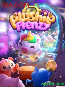 Explorando o Fascinante Mundo de PlushieFrenzy