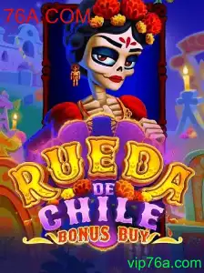 Descubra o Excitante Mundo do Jogo RuedaDeChileBonusBuy