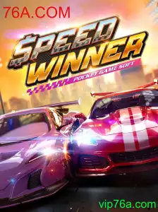 SpeedWinner: O Jogo que Agita o Universo dos Games